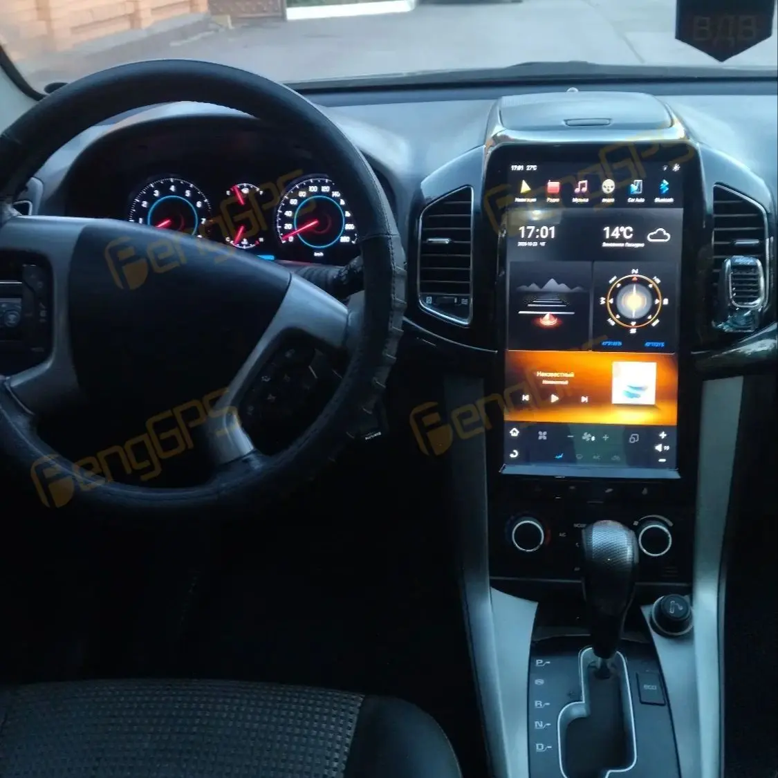 For Chevrolet Captiva C140 2013 - 2017 Qualcomm Android Car Radio Multimedia Player Autoradio Stereo Px6 Gps Navi Head Unit