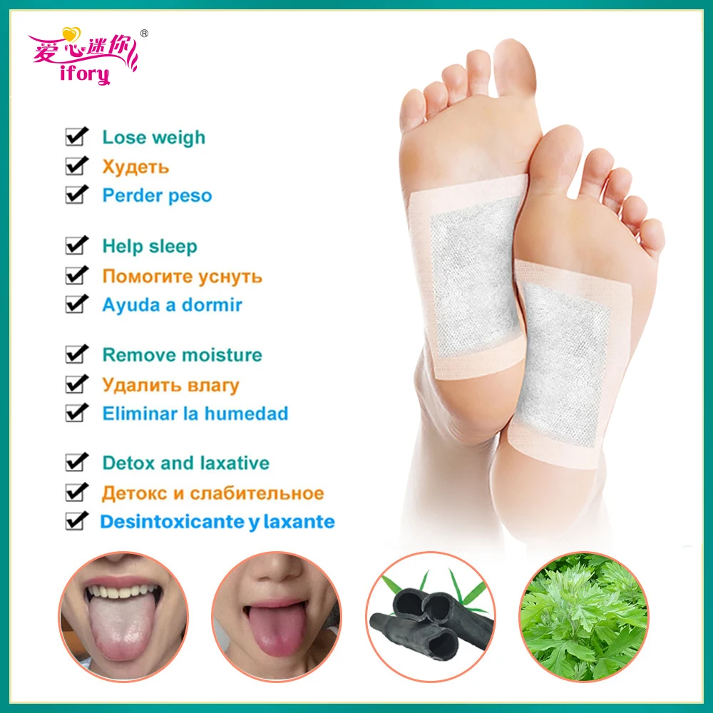 Ifory Brand 14 Pieces/Box Slimming Detox Foot Patch Absorb Toxins from Body Keep Health & Beauty Adhesives Bamboo Vinegar Pads