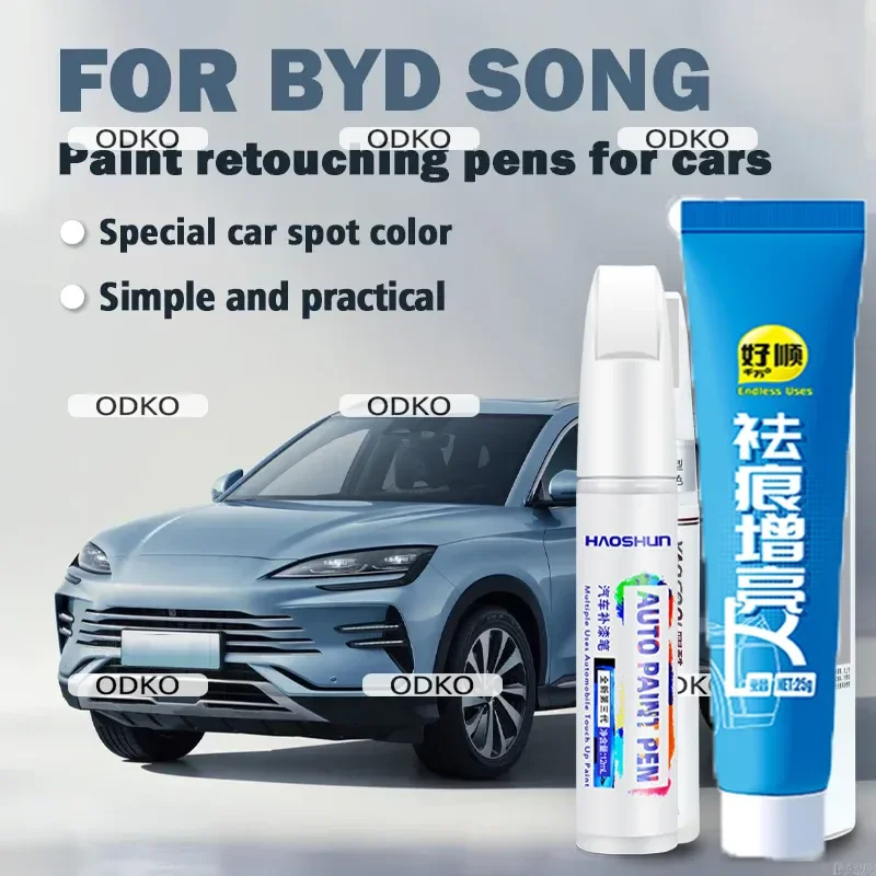 

Suitable for BYD Song Car Paint Repair Pen, Clear Paint Pen, Car Scratch Repair Set