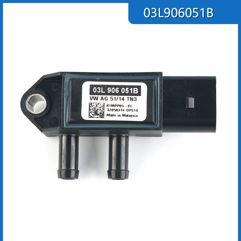 

Автомобильный датчик давления впускного дифференциала DPF 03L906051B для Volkswagen Audi, дизельный фильтр твердых частиц, датчик перепада давления
