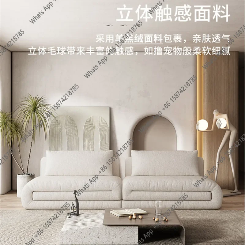 

N67 Cream wabi sandy wind Nordic simple small apartment living room sofa lamb wool double seat fabric combination sofa