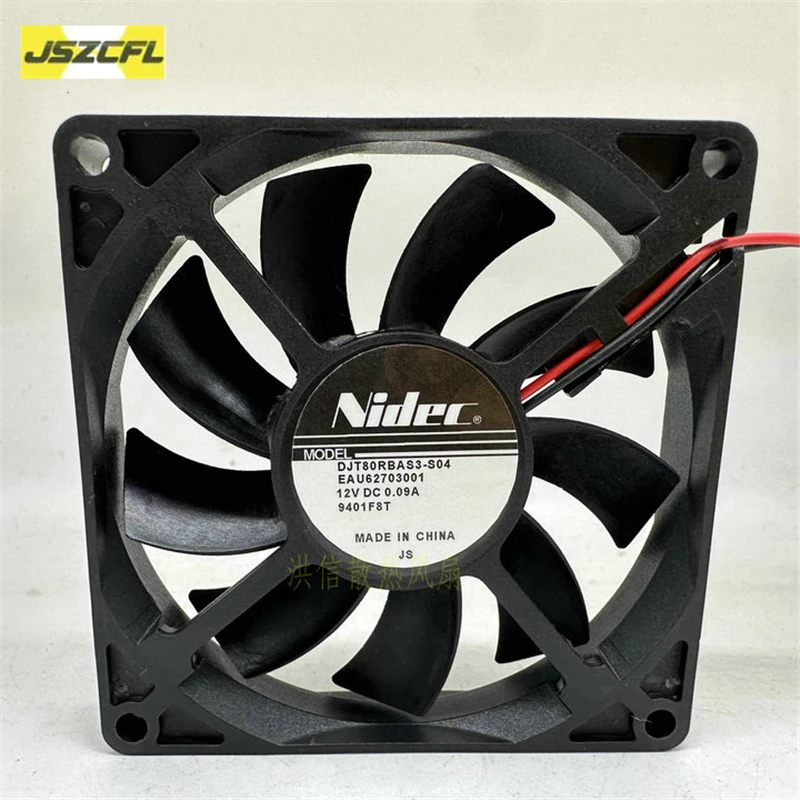 1 قطعة جديد Nidec DJT80RBAS3-S04 تيار مستمر 12 فولت 0.09A 80x80x15 مللي متر 2-سلك مروحة التبريد