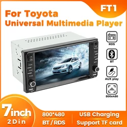 7 Inch Carplay Android Auto Car Multimedia Player For Toyota MR 2 RAV 4 Prado Terios Corolla Hilux Vitz Camry Support SWC FM RDS