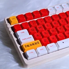 

Keyboard Keycap XDA Height Red Keycap Five-Sided Sublimation GMK75/68/87/98/104