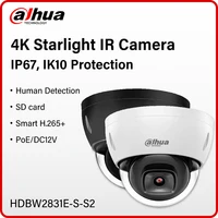 Dahua 8MP HDBW2831E-S-S2 4K Mini cámara IP domo exterior IR visión nocturna seguridad CCTV 1P67 IK10 cámara Starlight inteligente H.265 +