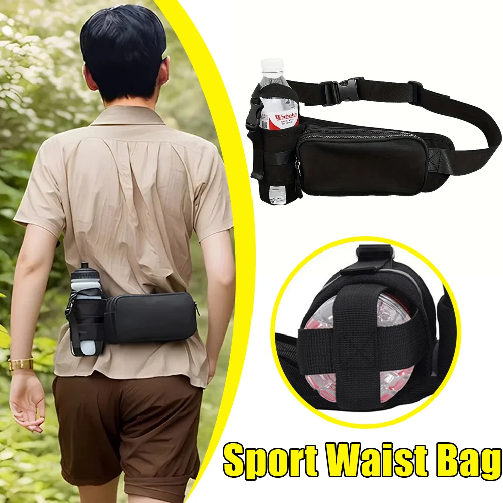 

Outdoor Sports Waist Bag Waterproof Running Waist Bag Large-capacity Sports Shoulder Bag with Adjustable Water Bottle Holder