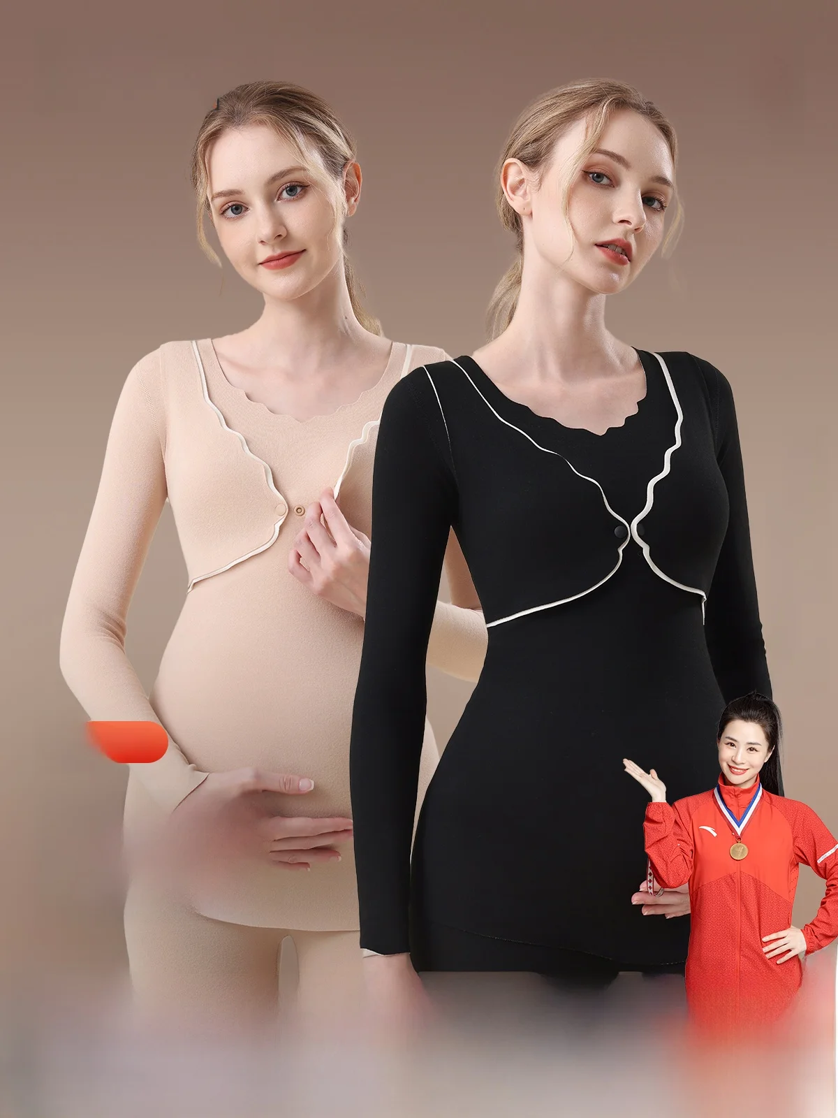 通気性のある吸湿発散性マタニティサーマル下着セット暖かく快適な長袖ラウンドネック単層ポリエステル繊維