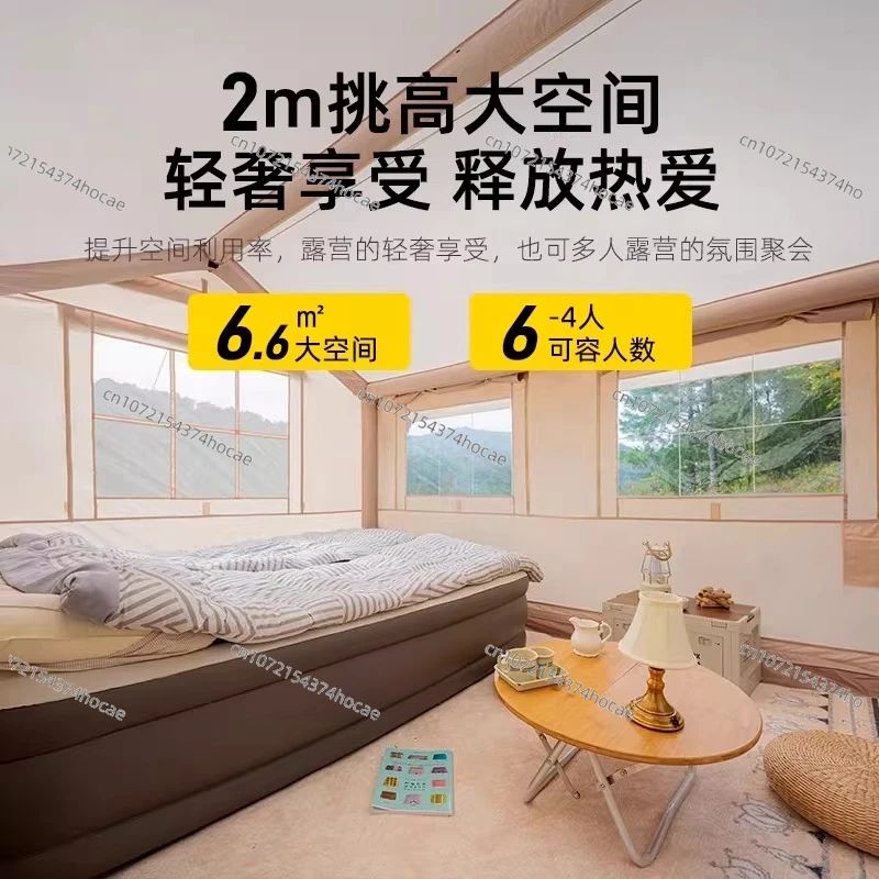 Outdoor Camping Equipment, Full Set of Camping Overnight Thickened Rainproof Two-bedroom and One-bedroom Hut Tent