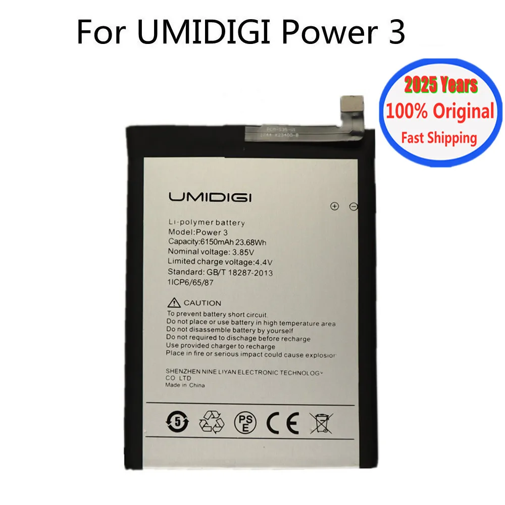 2025 Years High Quality 6150mAh UMI Original Battery For Umidigi Power 3 Power3  Phone Replacement Battery In Stock + Tools