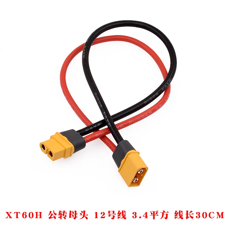 UAV power Wire connecting cables XT90 XT60 Male Female Plug With 10AWG 12AWG 20/30/50cm Silicone Flexible Cord For electric car