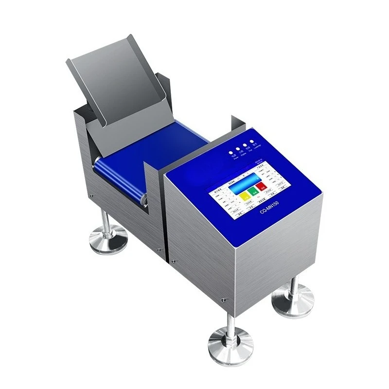 Automatic weighing machine, screw online weighing small check scale, weight sorting machine