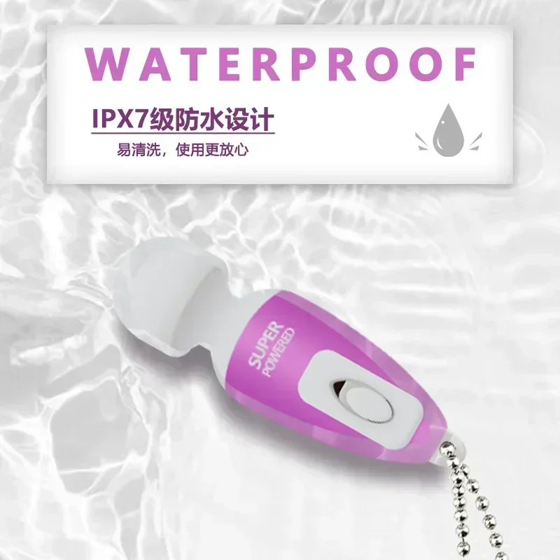 

（pink）Portable Mini Massage Tiny Stress Relief Electronic Key-Chain Ring Full Body Massager Bath Accessories vibrate