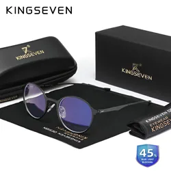 KINGSEVEN Blue Blocking Optical Glasses Men/Women Phone Computer Anti-Blue Ray Eyewear Oval Frame Transparent Lenses Eyeglasses
