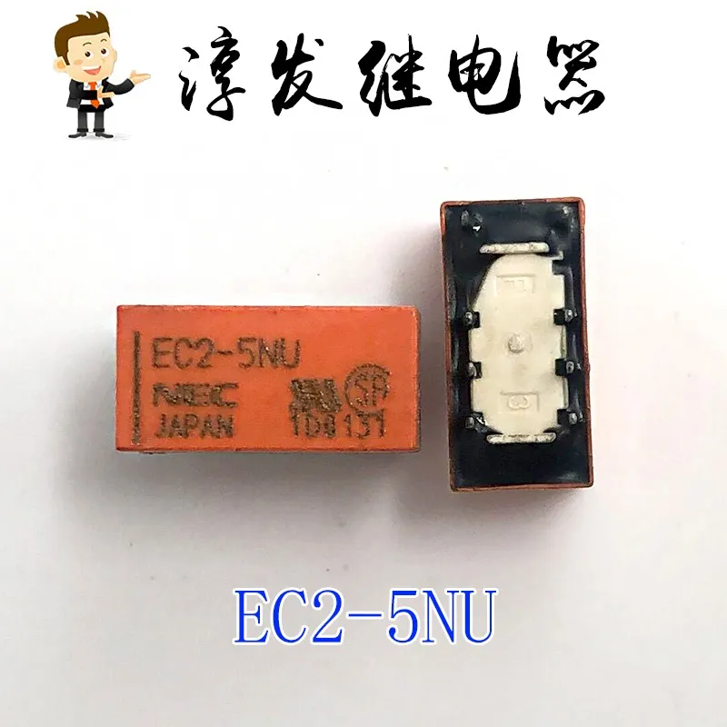 Free shipping   EC2-5ND EC2-5NU EC2-5NJ EC2-5NA EC2-5 EC2-5NF NEC   10pcs  Please leave a message