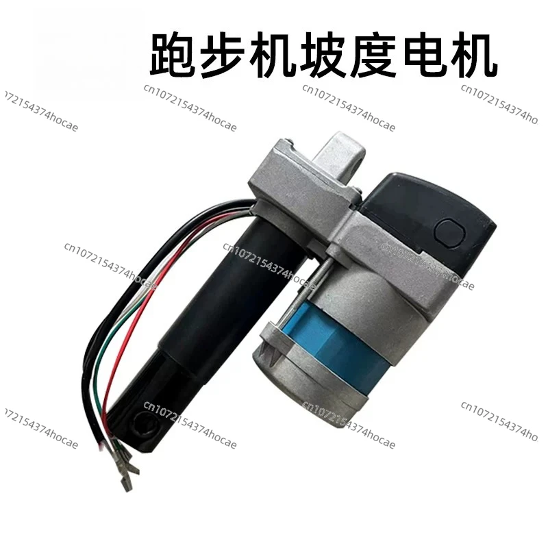 Fitness Machine Components Quiet Operation Treadmill Incline Lift Elevation Motor Replacement Parts