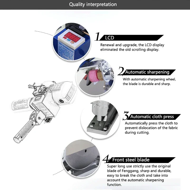 آلة قطع القماش الأوتوماتيكية الكهربائية الجديدة SF-260 ستارة جلدية عالية السرعة آلة قطع القماش الإسفنج المسار قطع القماش #4