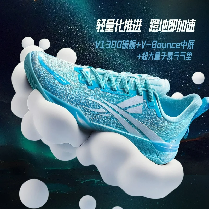 Original Brand Basketball Shoes For Men Women Anti Slip Outdoor Sport Shoe Rubber Basketball Training Shoes Unisex Gym Shoes