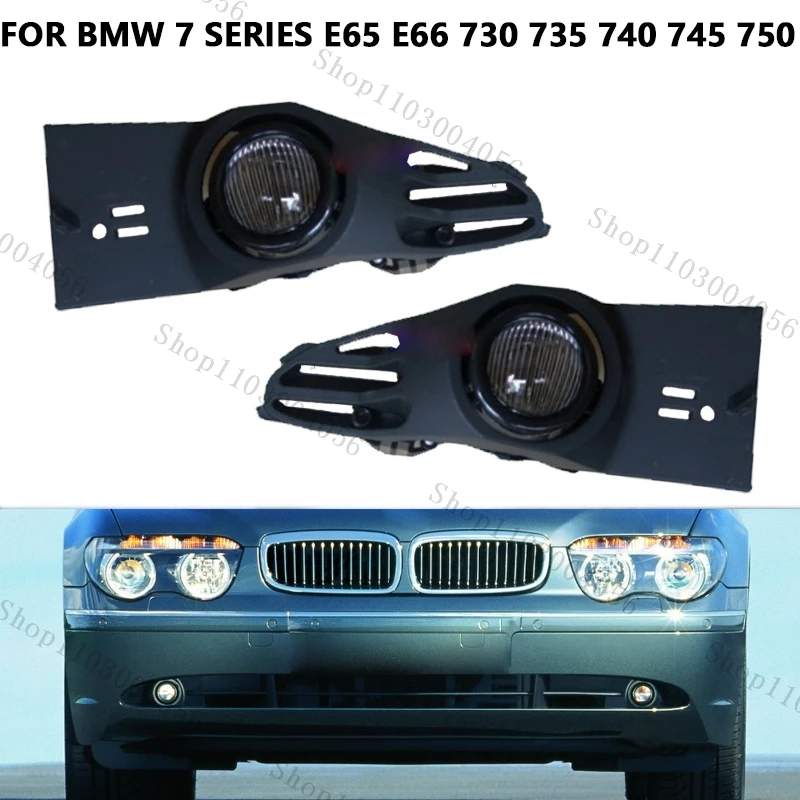 Car Fog Light Assemblies For BMW 7 Series E65 E66 730 735 740 745 750 2000-2005 Front Bumper Fog Lamp Brake Signal Lamp No Bulb