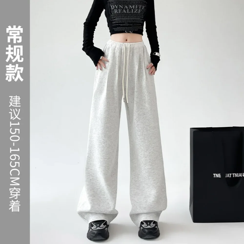 Women's American Grey Sweatpants, 2024 High-Waisted Draped Joggers | Loose Straight to Wide-Leg