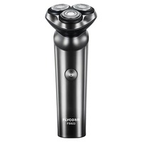 FLYCO FS922 Men's Shaver Electric Shaving IPX7 Full Body Wash Smart Rechargeable 1 Hour Fast Charge 90 Days Battery Life