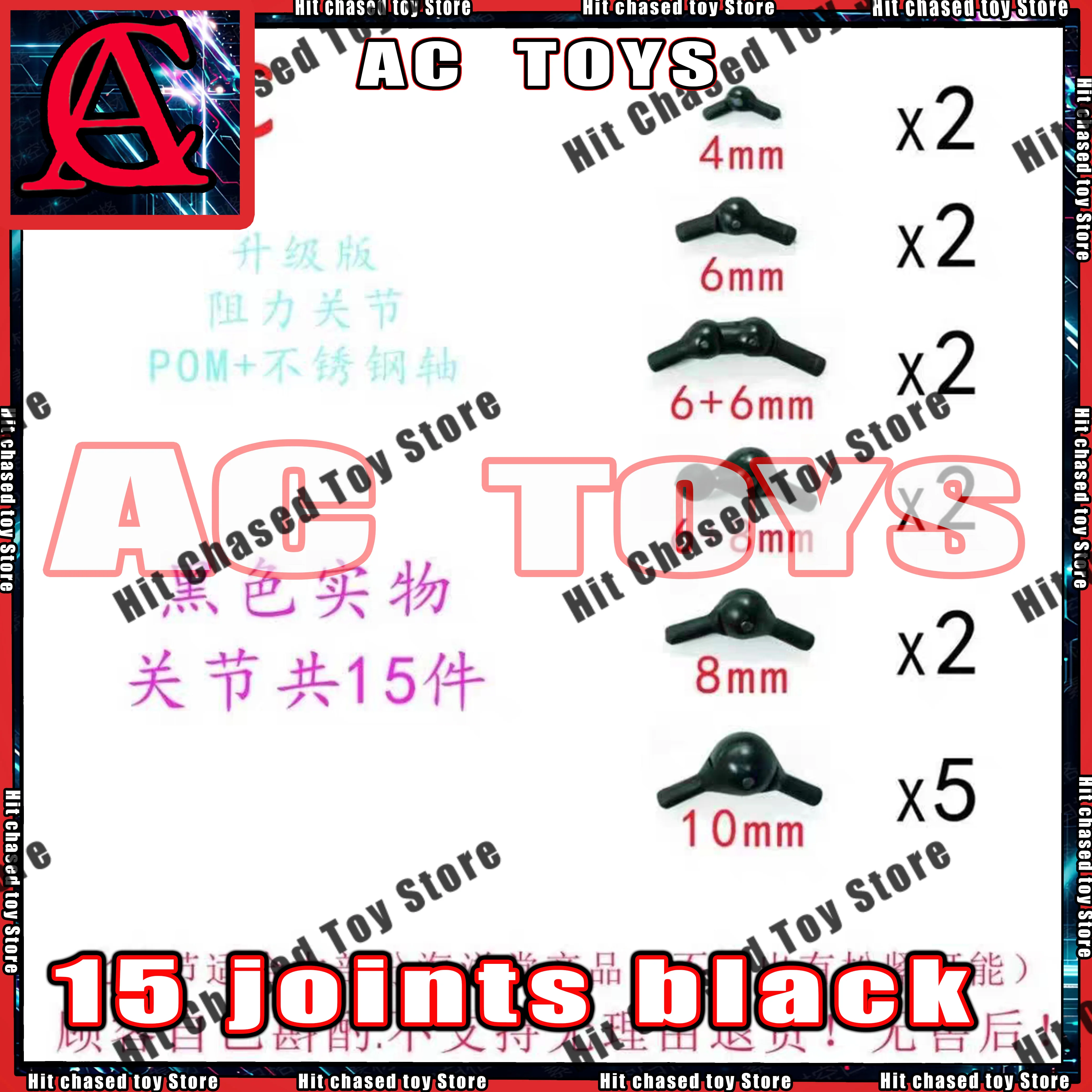 Ac fábrica brinquedos 15 juntas preto personalizado ultron juntas pregadas fixação com unhas de aço inoxidável kaiyodo figuras de ação