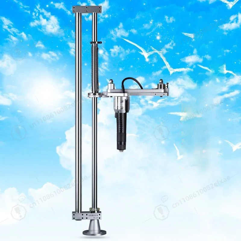Electric Screwdriver Support Bracket Pneumatic Tool Balance Arm Vertical Fixing Frame Holder Stand,for Power & Air Tools