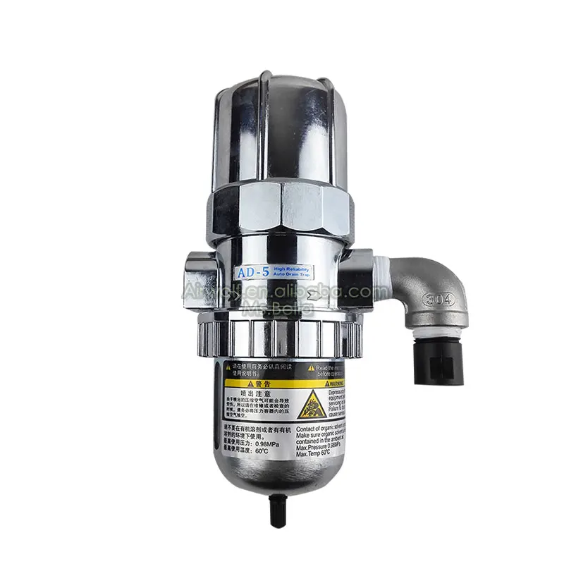 AD-5 Auto Drain Valve Stainless Steel Pneumatic Parts for Industrial Compressors Air Compressor Drain Trap