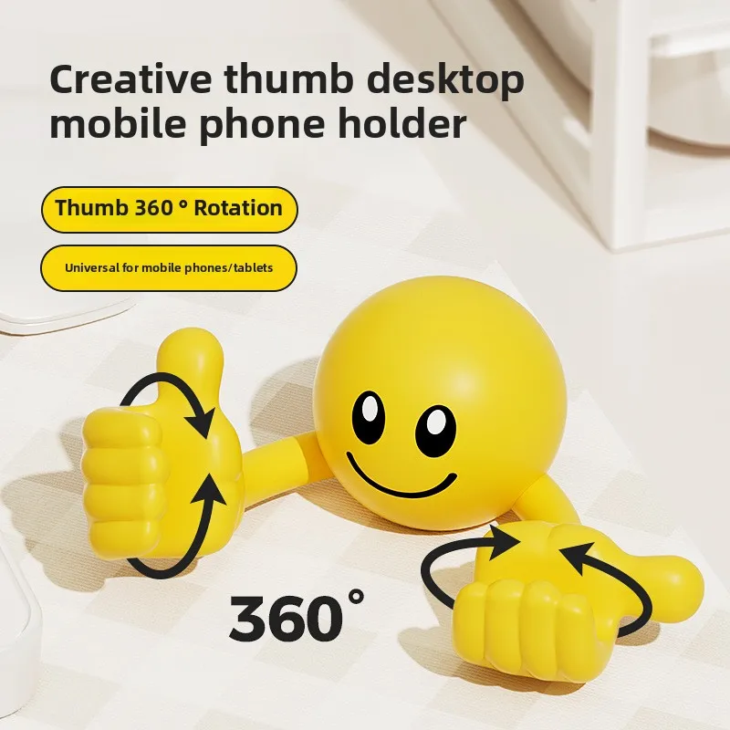 Cartoon Desktop Decor Smiley Rotating Thumb Phone Tablet Stand Creative Plastic Lazy Phone Holder