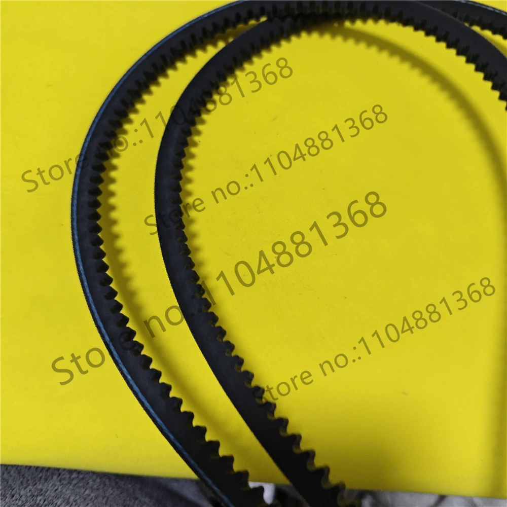 original machine belt 5M650 5M670 5M690 5M710 5M730 1piece