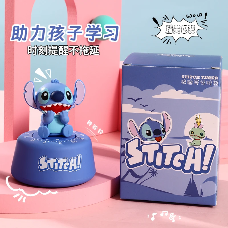 Miniso disney stitch temporizador mecânico ornamento tempo aprendizagem lembrete material escolar cozinha temporizador dos desenhos animados bonito palha