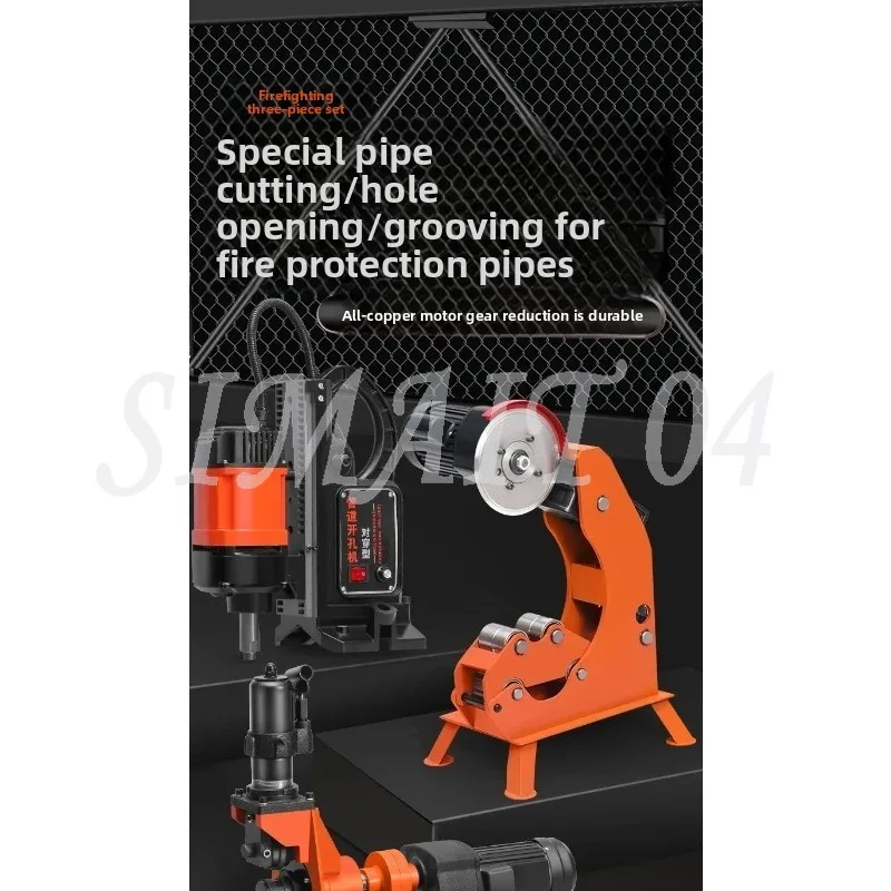 Pipe Cutting Machine Fire Pipe Opening Machine Electric Hydraulic Rolling Groove Automatic Grooving Machine