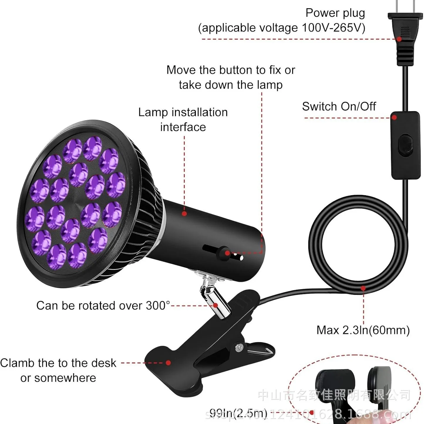 54W Lamp with Rotating Adjustable Clip 18pcs 395nm Stand Light Tanning Sunbathing for Body Bronze Skin Care Tool
