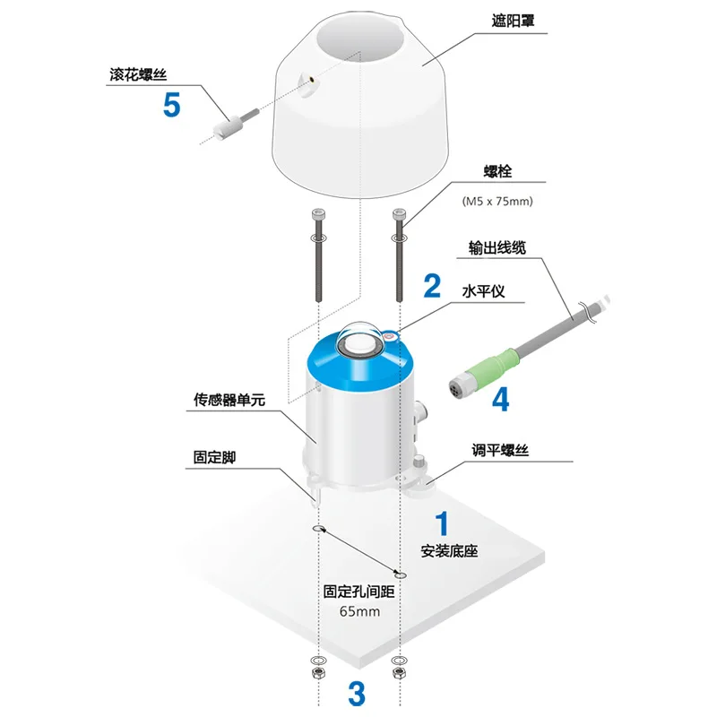 EKO MS-60 Total Radiômetro Total Solar Radiômetro Sensor de Iluminação Radiômetro Total Transmissor de Luz