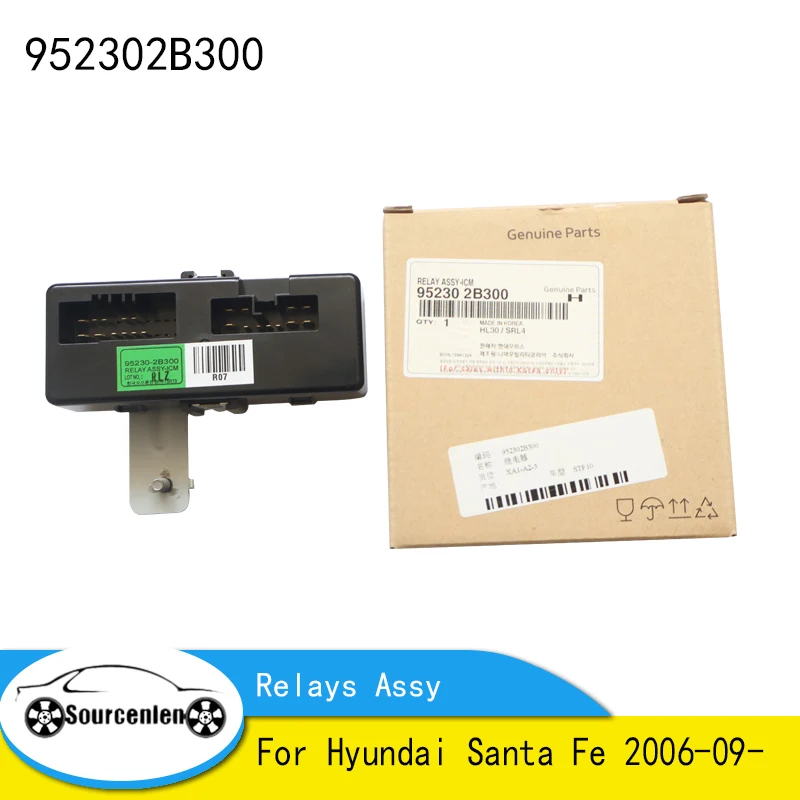

Оригинальный Новый реле 952302B300 95230-2B300 в сборе для Hyundai Santa Fe смешанный 9-