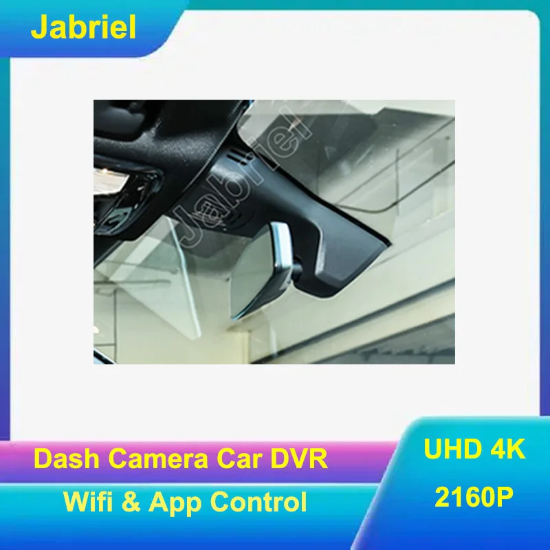Plug and Play High quality Dedicated 4K 24H Wifi Front and Rear Car DVR For BMW X6 40i 30d 40d G06 2020 2021 2022 2023 2024