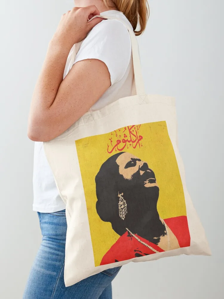 umm kulthum Tote Bag tote bags cloth bags tote bags aesthetic shopping trolley bag Canvas Bag