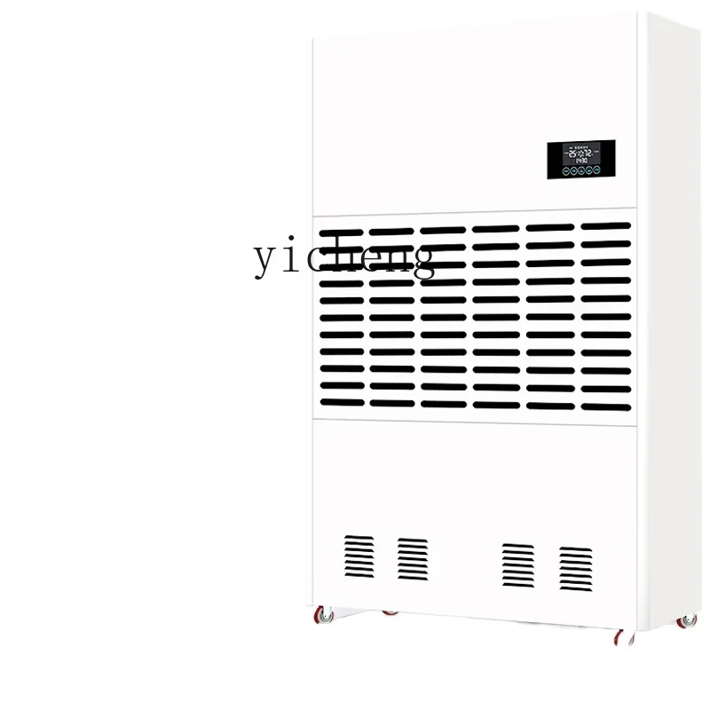 

Dehumidifier Industrial High-Power Basement Dehumidifier Commercial Household