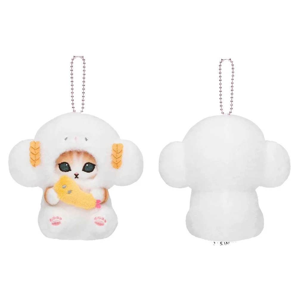 Kawaii Mofusand Cross-Dressing 10-12 cm Hello Kitty e Kuromi Portachiavi in peluche Anime Peluche Bambola Sanrio Zaino Ciondolo