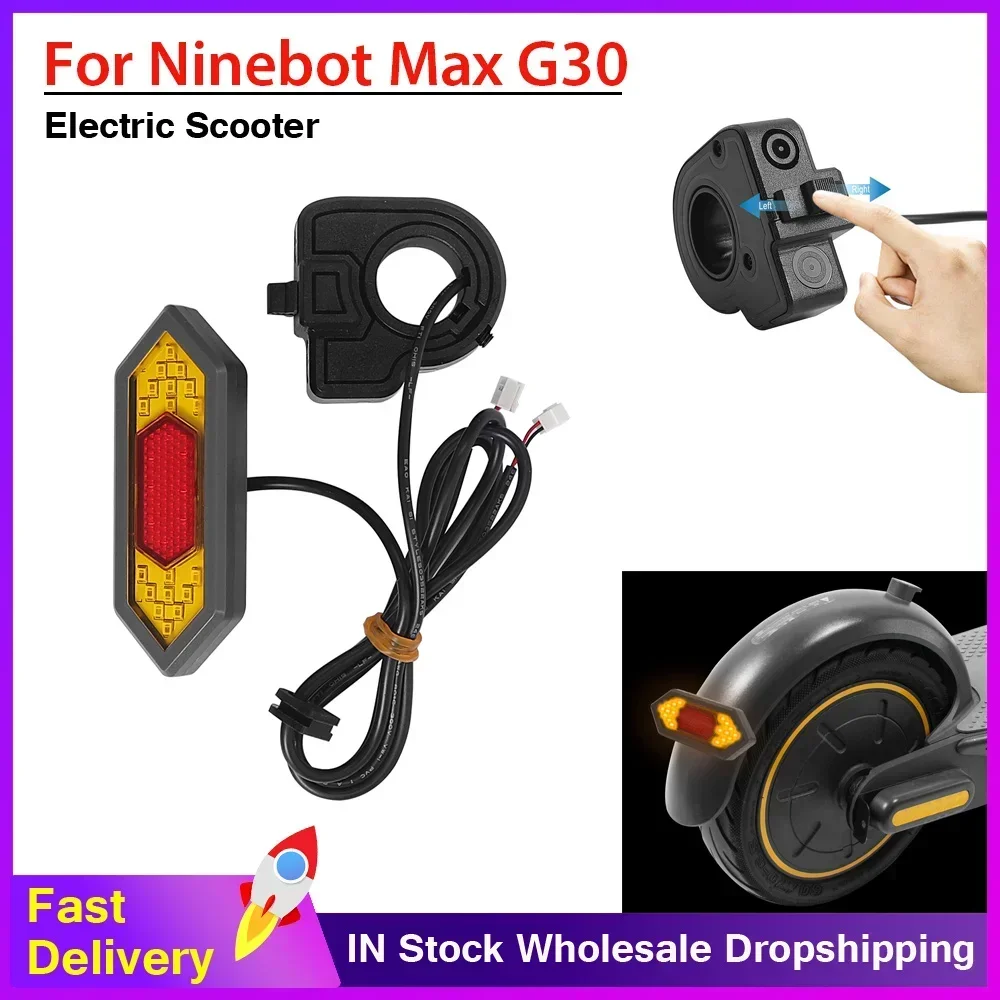 

Модифицированный задний фонарь заднего крыла для электрического скутера Ninebot Max G30, указатель поворота, стоп-сигналы | Установлен на контроллер на руле