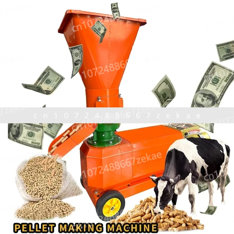 

160kg Per Hour Animal Feed Pellet Machine 420 Wood Pellet Mill for Biomass Pellet Production