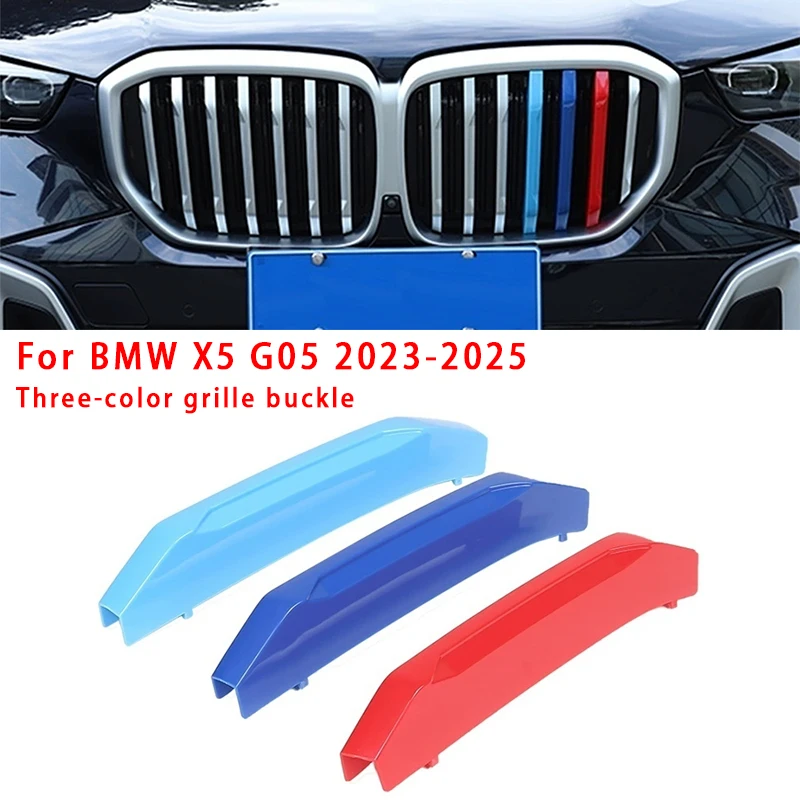 

Three-color Grille Buckle Car Grill Stripes Front Grid Clips Cover Strips Trim Accessories For BMW X5 G05 2023-2025