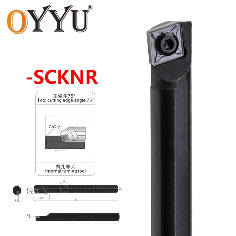 OYYU S16Q-SCKNR12 S18Q-SCKNR12 S20R-SCKNR12 Internal Turning Tools SCKNR S16Q S18Q S20R SCKNR12 CNC Lathe Cutter Inserts CNMG12