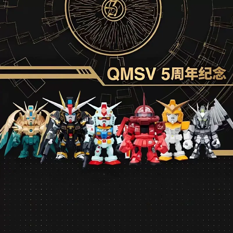 Bandai Genuine Gundam QMSV Mini 5th Anniversary Special