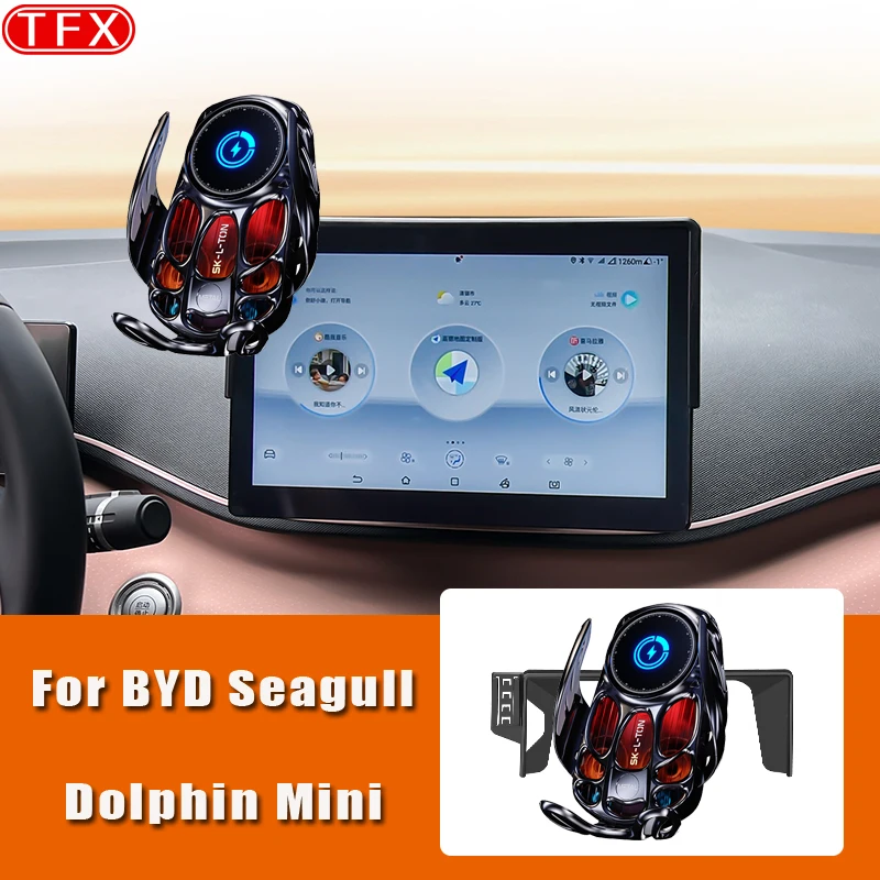 

For BYD Seagull Dolphin Mini Car Styling Wireless Charging Mobile Phone Holder Mount Gravity Bracket Stand Auto Accessories