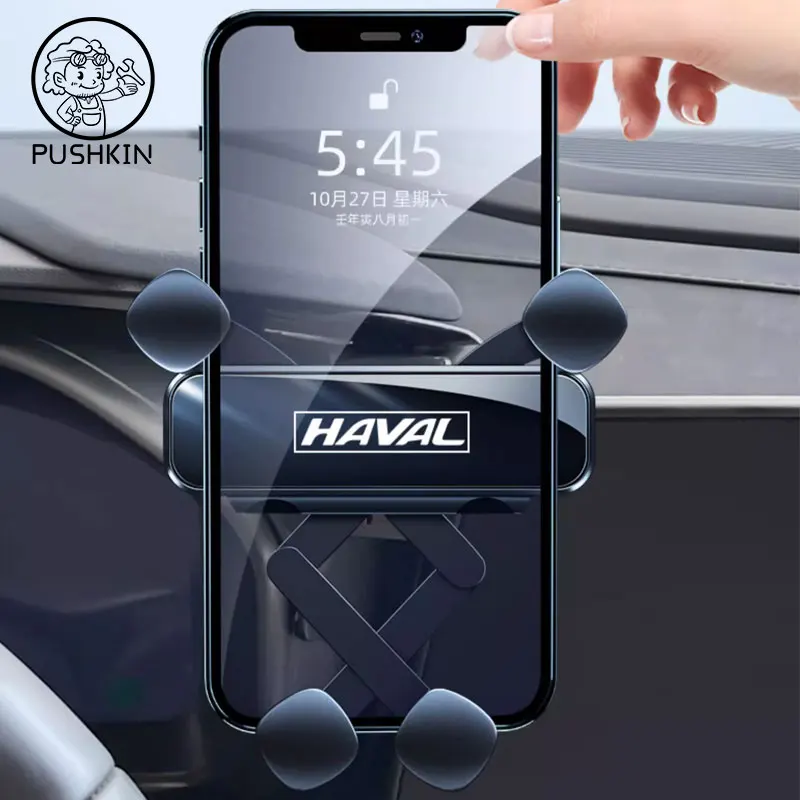 For HAVAL H3 2024 2025 Car Styling Screen Mobile Phone Holder Navigation Phone Holder Interior Auto Modifed Accessories