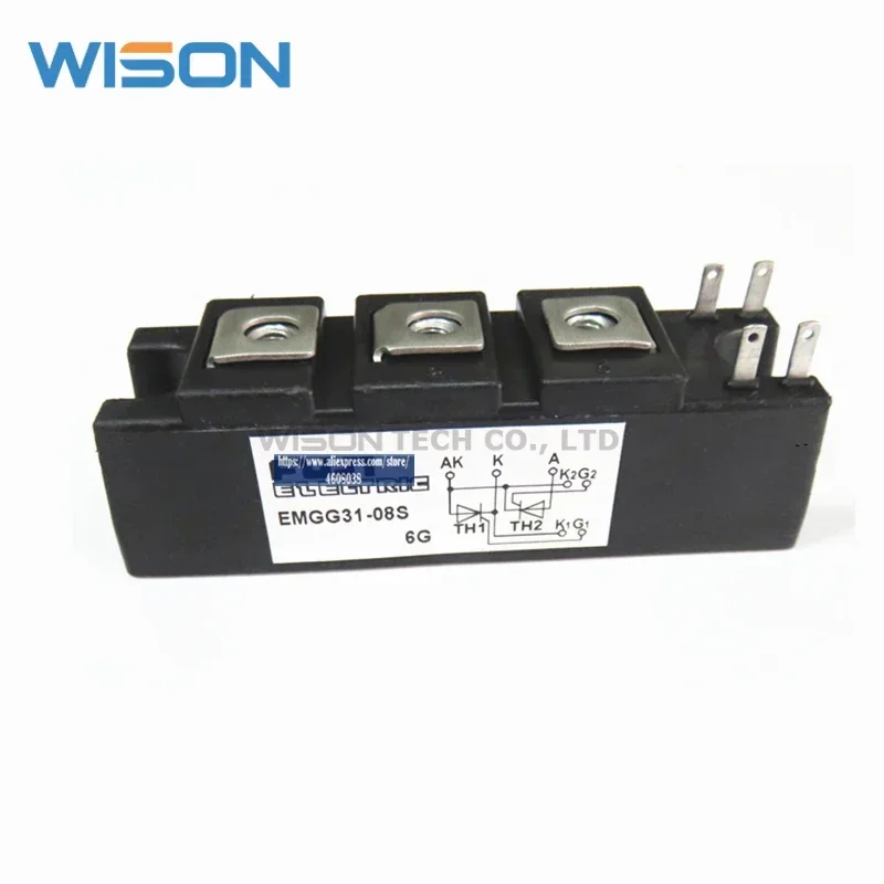 EMGG31-08S จัดส่งฟรีใหม่และโมดูลต้นฉบับ
