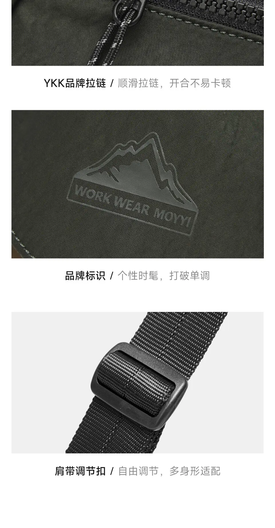 MOYYI Lightweight Messenger Bag For Men Casual Anti Theft Pocket YKK Zipper Water Resistant Oxford Crossbody Bag For Commuter
