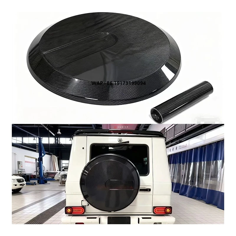 

G-class W464 W463A W465 Spare Tyre Cover for 2019~2025y G63 G65 G500 G550 G350 Spare Wheel Cover Body Kits Dry Carbon Auto Parts