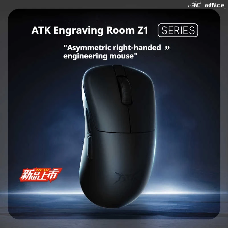 

Atk Blazing Sky Z1 Series Paw3950 Gaming Mouse Wired/Wireless Dual Mode 36000 Adjustable Dpi Ergonomic 8000hz Lightweight Mouse