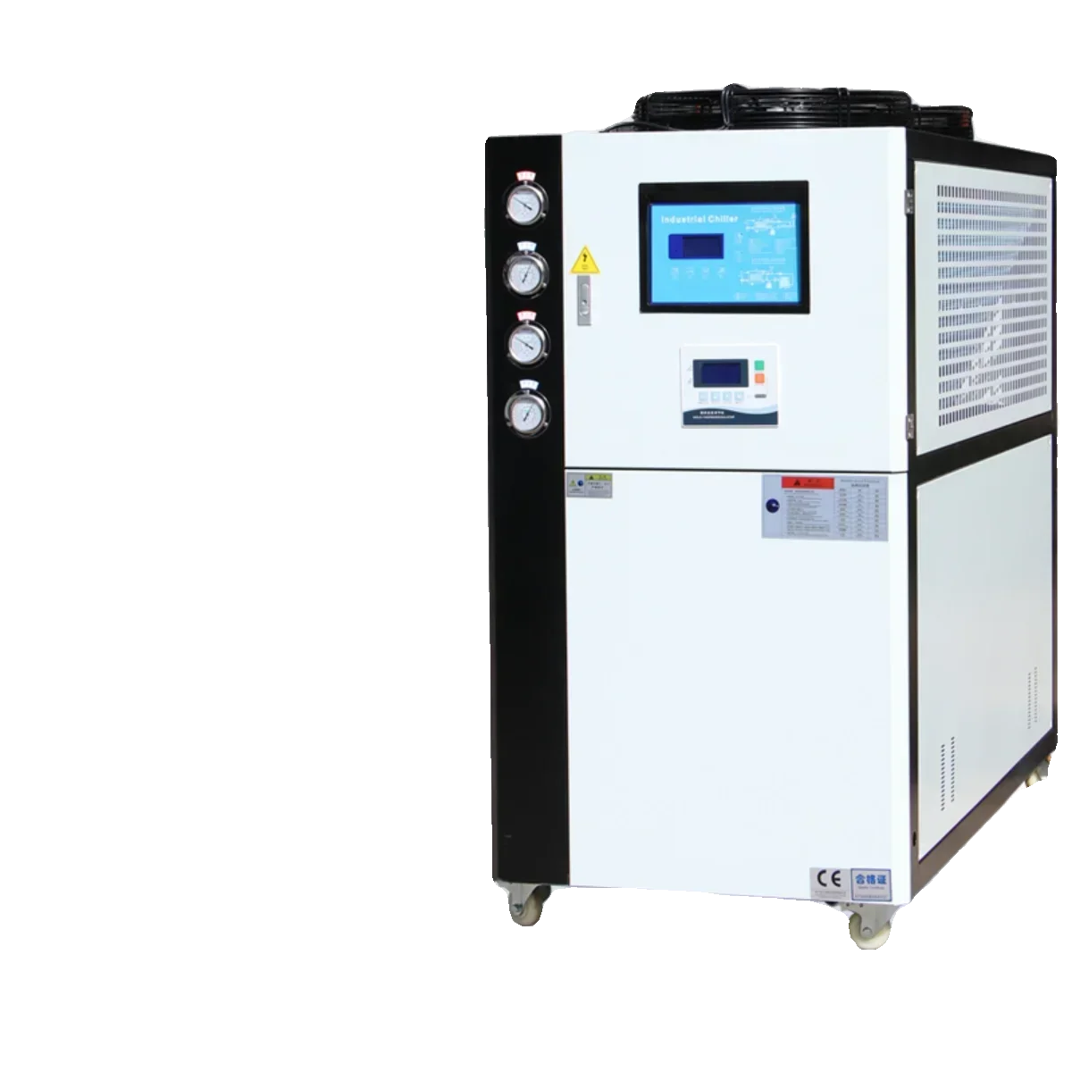 Cold and hot integrated machine, fast heating, constant temperature cycle cooling, injection molding auxiliary machine